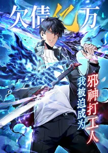 山海食灵 神马影院在线观看动漫